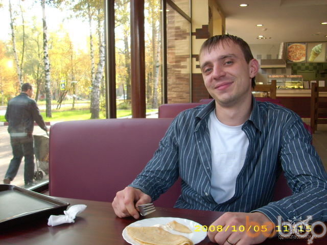  ,   Vnevesomosti, 43 ,   