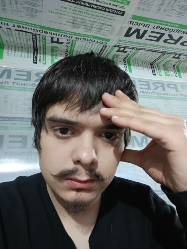 ���� 39922637 ����� ���������, 25 ���, ���� ���������� � ����