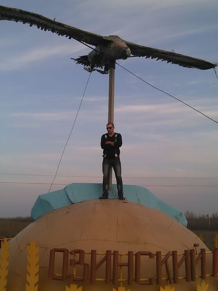  ,   Volk, 53 ,   