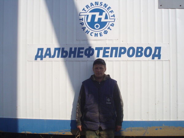 ���� 24105117 ������� ������, 46 ���, ���� ���������� � ����������