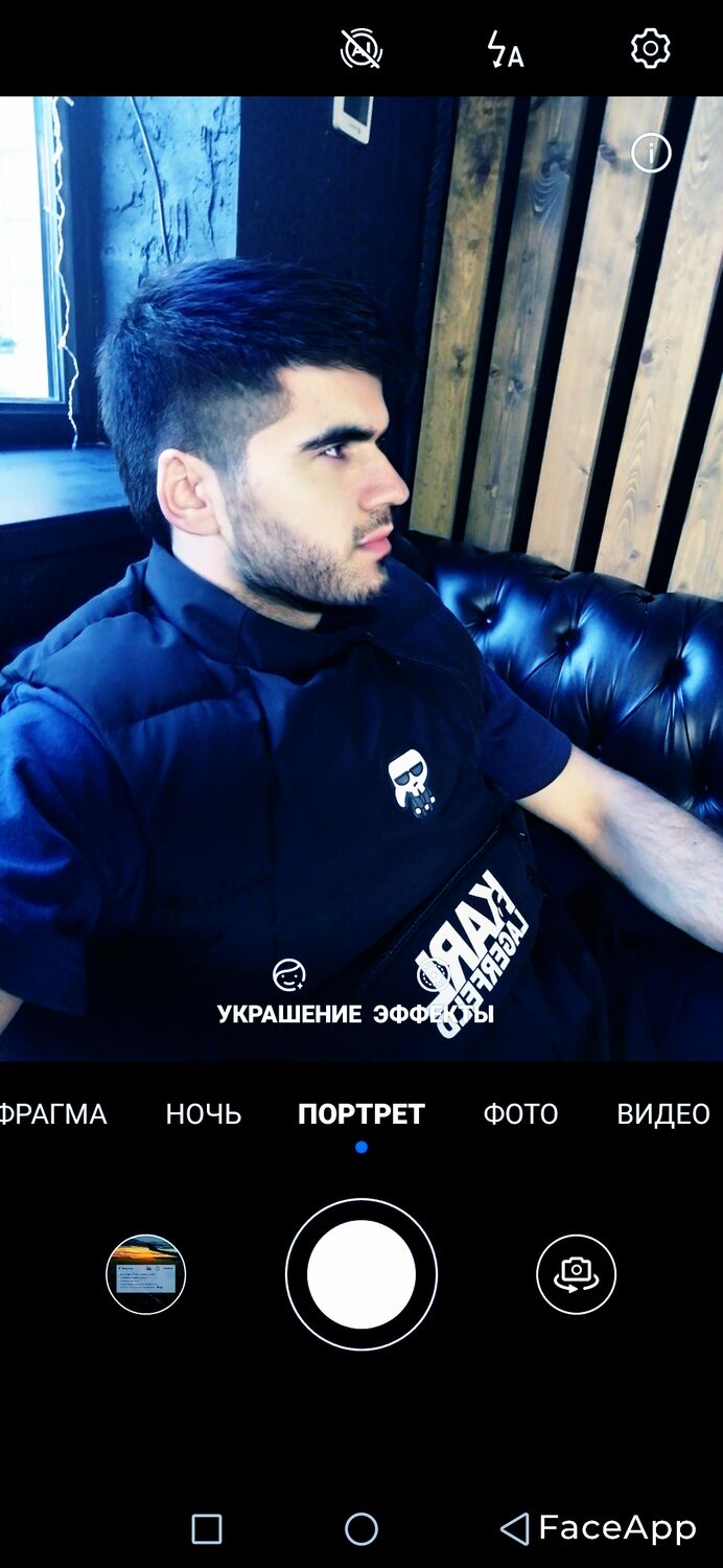 ���� 30948287 ������� ������, 26 ���, ���� ���������� � �������������