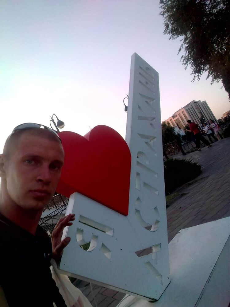 ���� 17420617 ������� ������, 34 ����, ���� ���������� � ����������