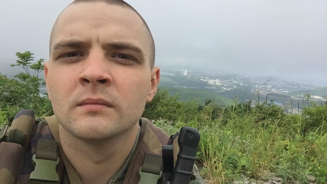 ���� 25959617 ������� �������, 32 ����, ���� ���������� � �����-����������