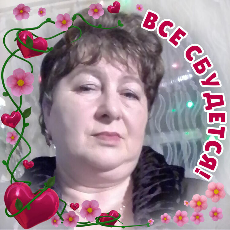 ���� 55589567 ������� ������ �, 64 ����, ���� ���������� � ����������