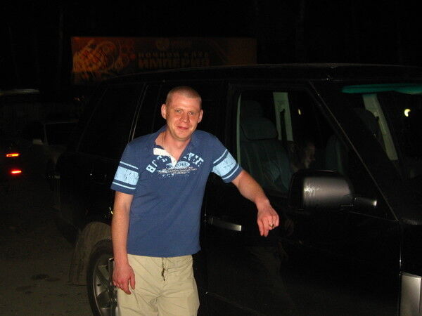 ���� 11483997 ������� ������, 42 ����, ���� ���������� � ��������