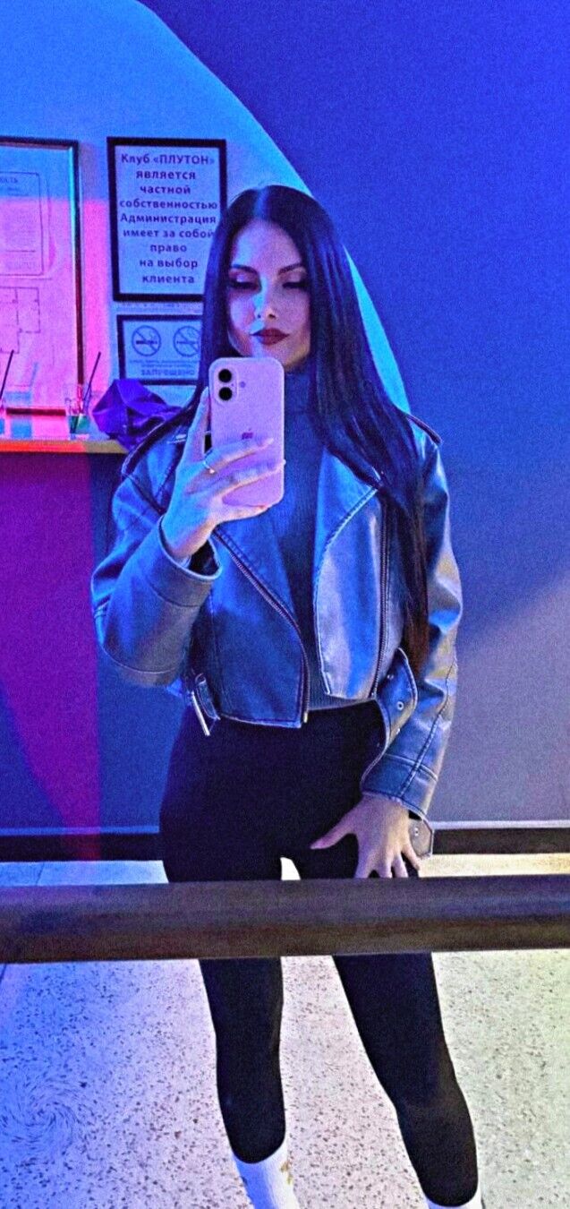 ���������� ����������, ���� ������� ����, 29 ���, ������������ ��� ������, ����� � ���������