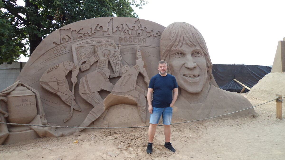 ���������� �����-���������, ���� ������� ����������, 57 ���, ������������ ��� ������, ����� � ���������, c�������� ���������