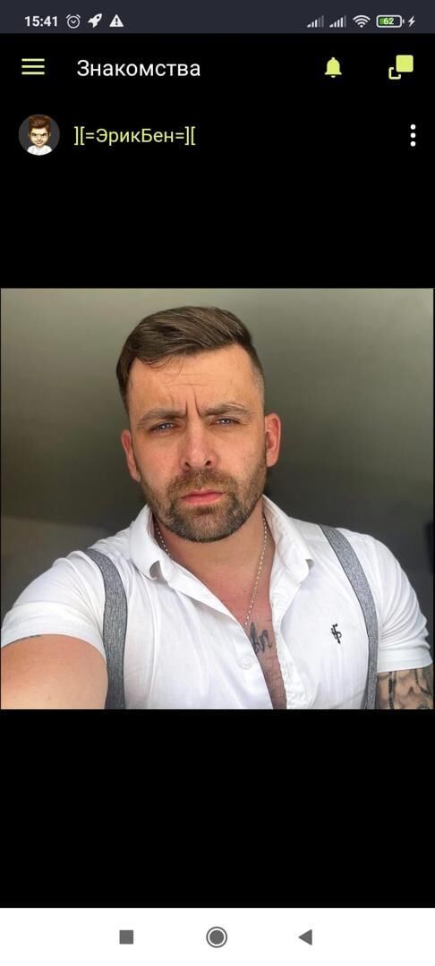  Lagos,   Williams Joe, 44 ,   ,   