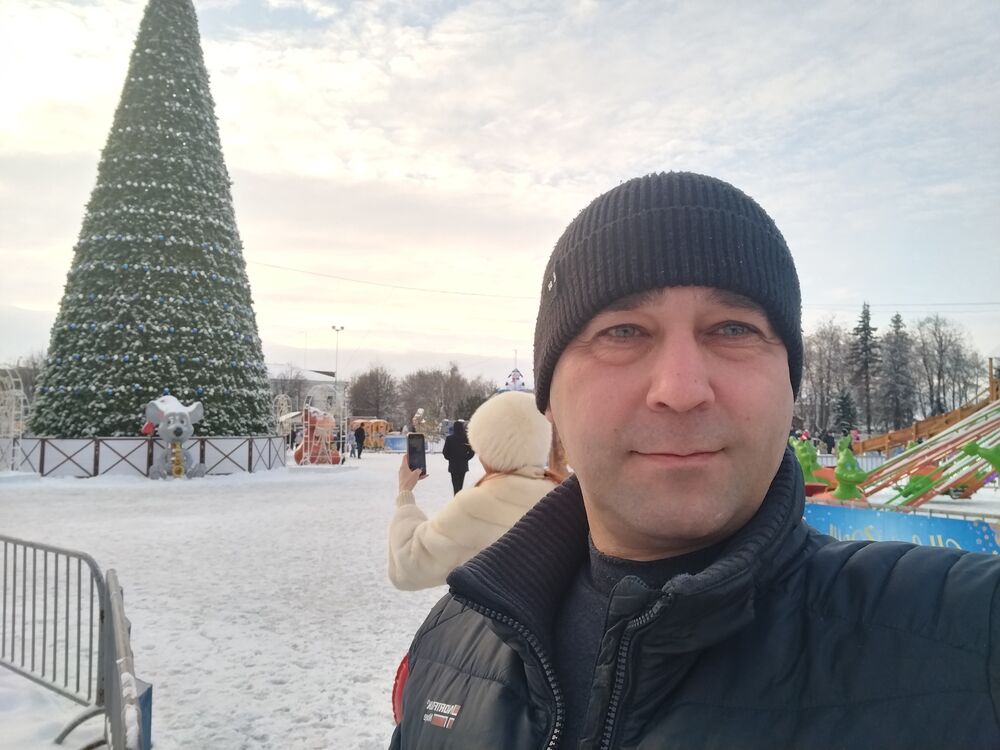  54682397  Tatarsky, 45 ,    