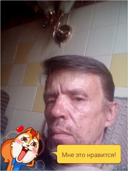  ,   , 54 ,   