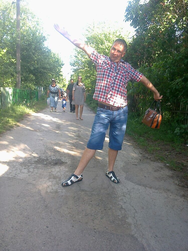  4881857  Dima, 42 ,    