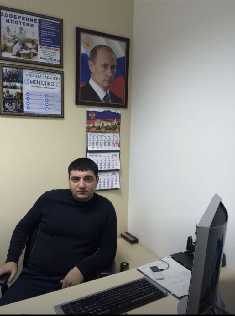 ���� 31119167 ������� ������, 39 ���, ���� ���������� � ������