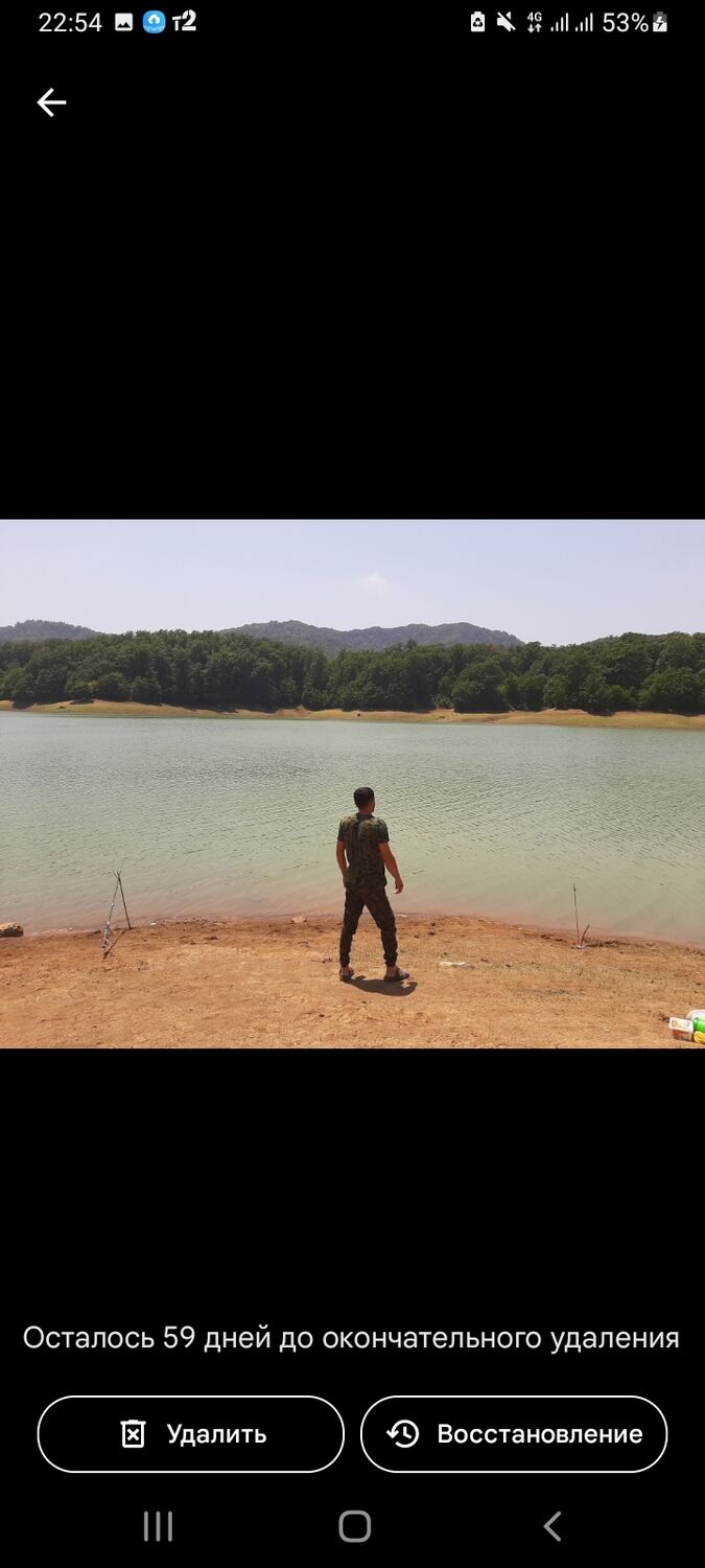 ���������� ��������, ���� ������� ������, 39 ���, ������������ ��� ������, ����� � ���������, c�������� ���������, ���������