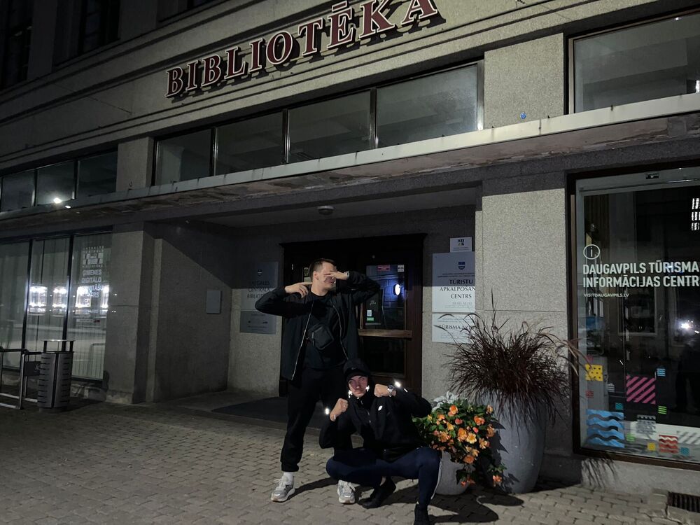 ���������� ����������, ���� ����� ����, 25 ���, ������������ ��� ������, ����� � ���������