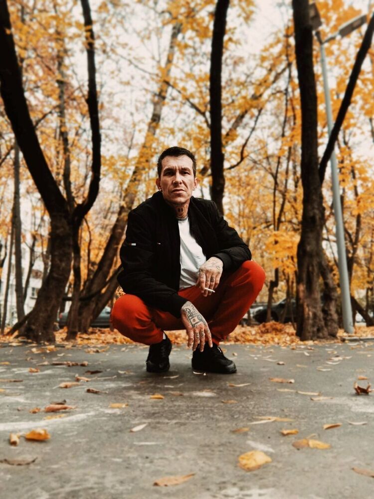 ���� 55250727 ������� Wer in, 36 ���, ���� ���������� � ������