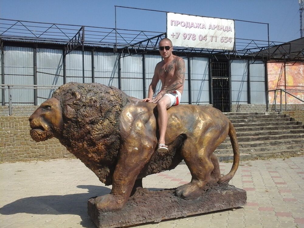 ���������� �����������, ���� ������� �������, 31 ���, ������������ ��� ������, ����� � ���������