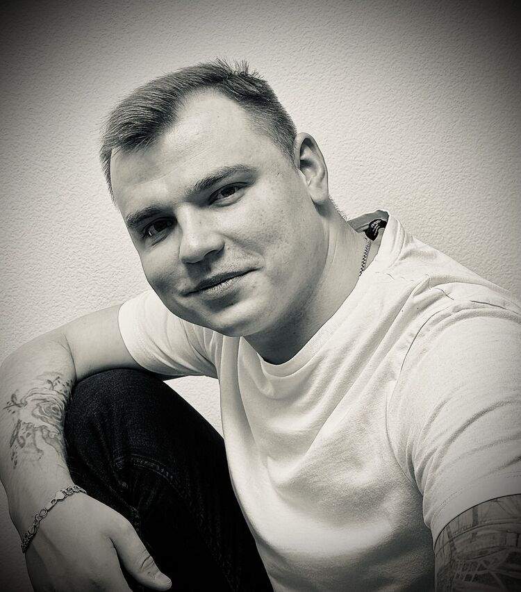 ���� 50067867 ������� �������, 33 ����, ���� ���������� � ������