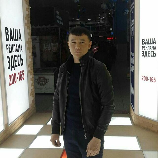 ���� 36856737 ������� ��������, 31 ���, ���� ���������� � ����������