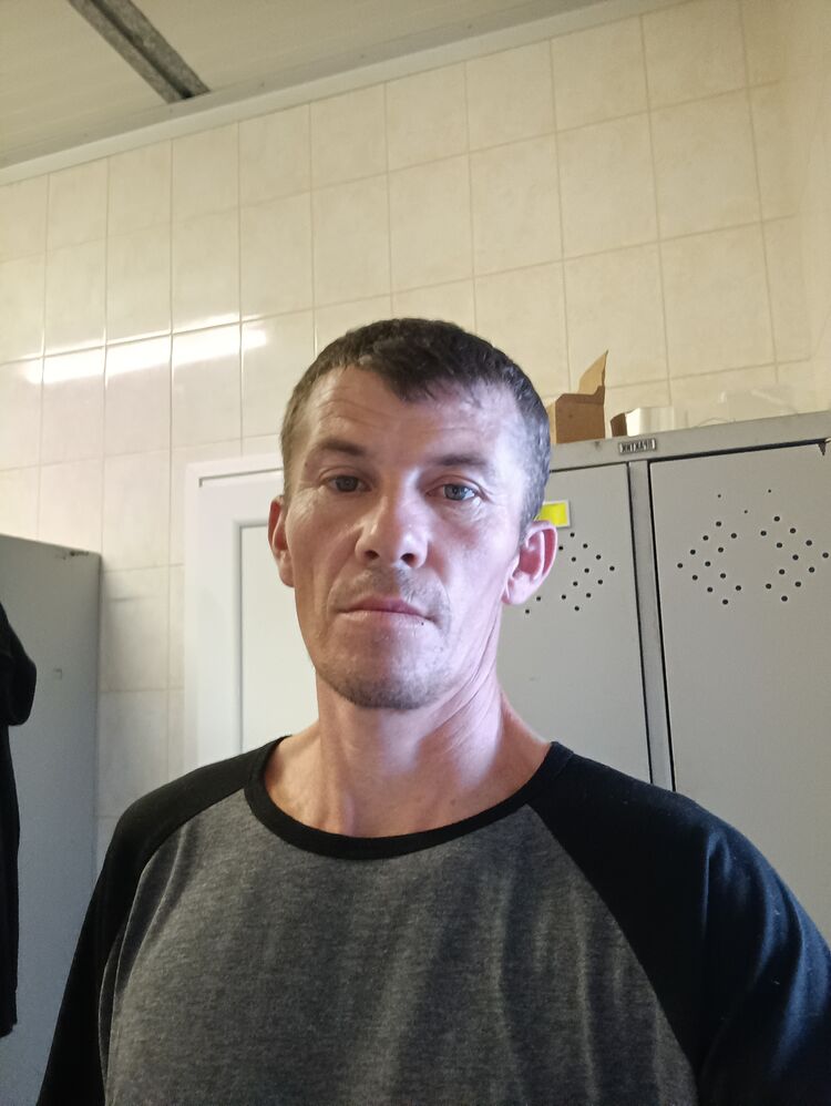 ���� 53277817 ������� ����, 47 ���, ���� ���������� � �����������