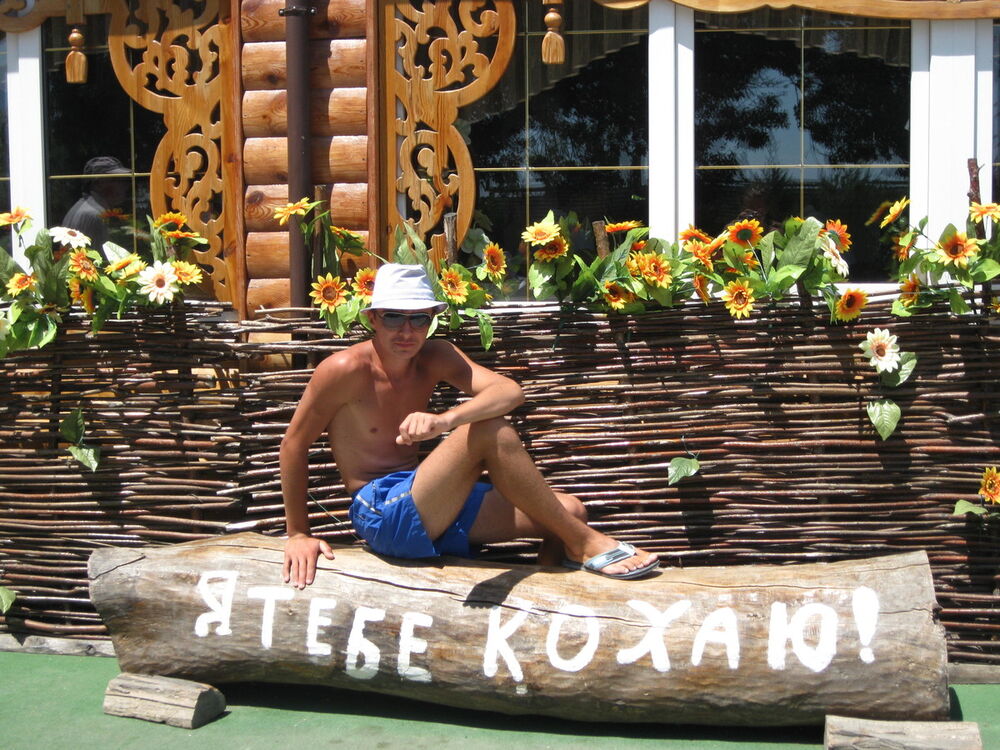 ���� 4521577 ������� �������, 31 ���, ���� ���������� � ��������