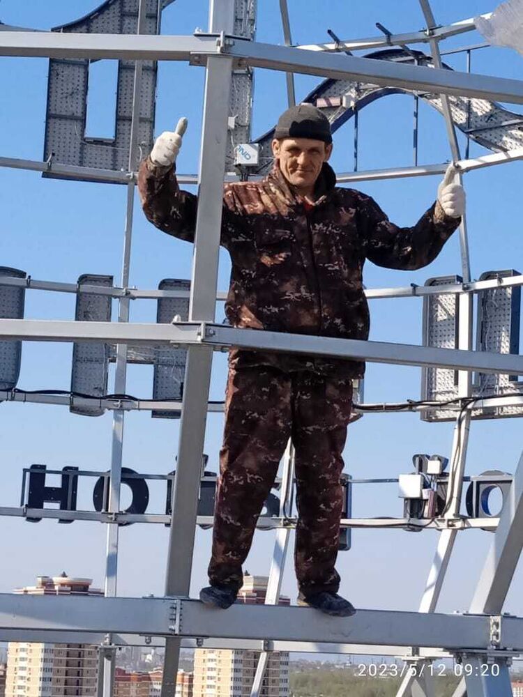  ,   , 50 ,     