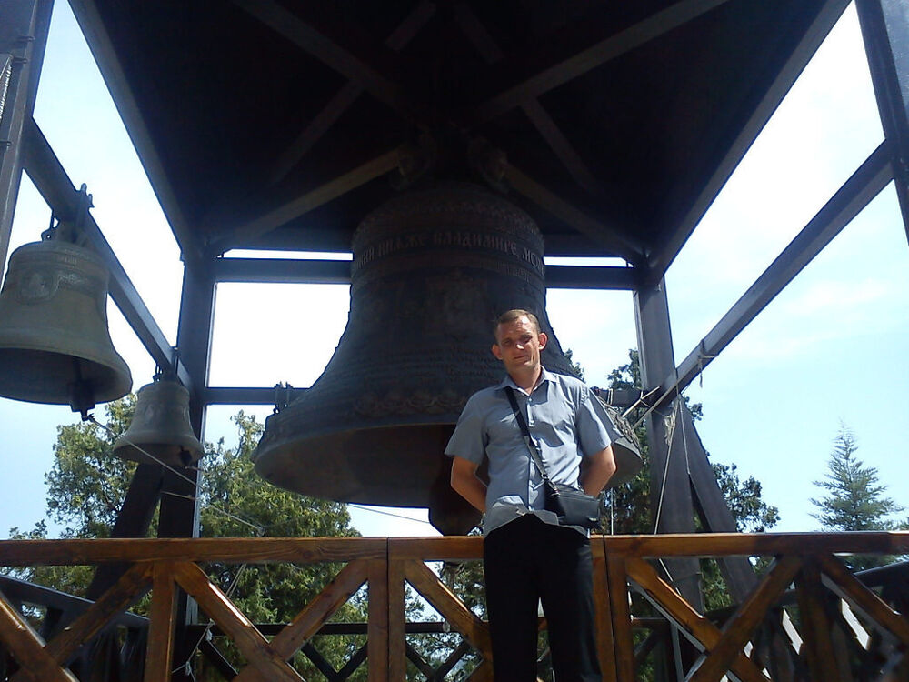 ���������� ��������, ���� ������� ��������, 43 ����, ������������ ��� ������, ����� � ���������, c�������� ���������