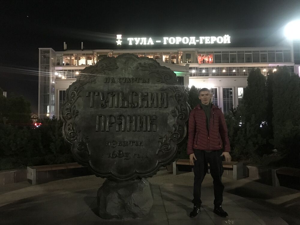 ���������� ���������, ���� ������� �����, 38 ���, ������������ ��� ����� � ���������, c�������� ���������