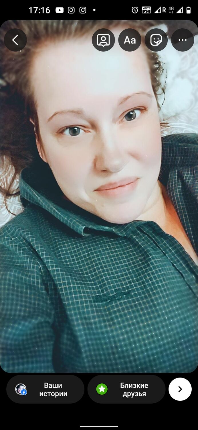 ���� 25683307 ������� Evgenia, 48 ���, ���� ���������� � ������������