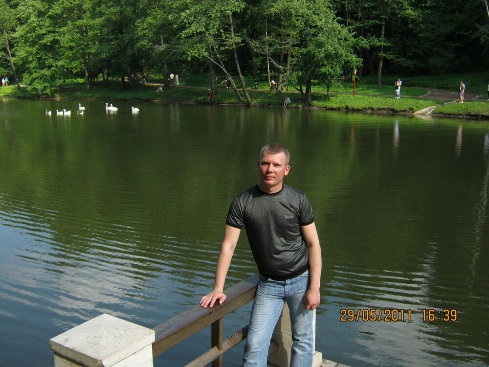  6617067  Vitalik, 45 ,    