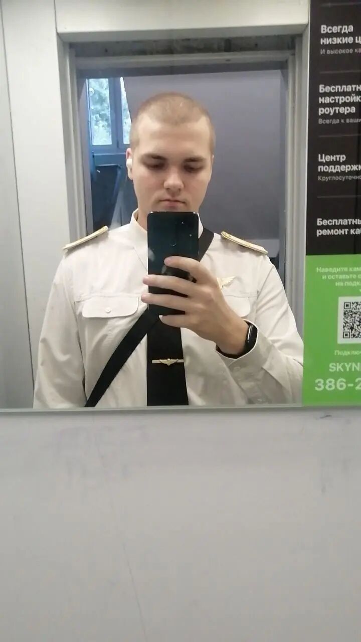 ���������� �����-���������, ���� ����� ���������, 20 ���, ������������ ��� ������, ����� � ���������