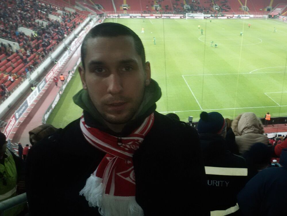 ���� 31592097 ������� �����, 34 ����, ���� ���������� � ������