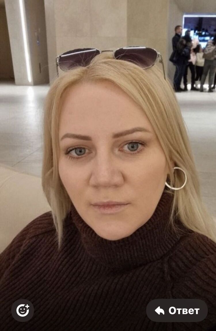 ���� 53280217 ������� Nika, 46 ���, ���� ���������� � Barcelona