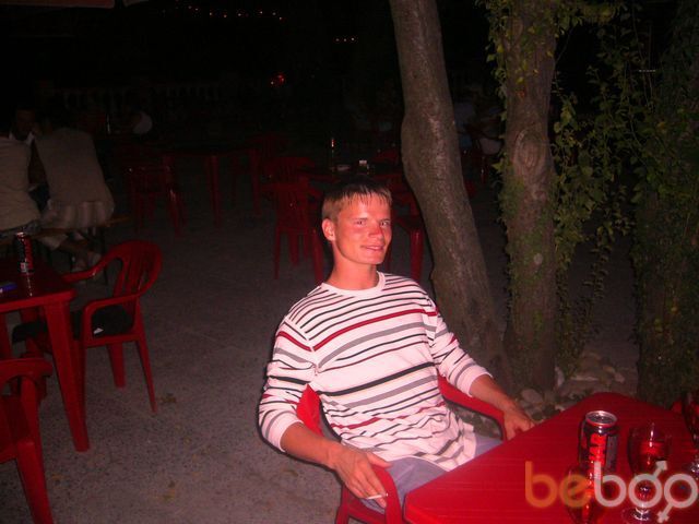 ���������� ������, ���� ������� �����, 41 ���, ������������ 