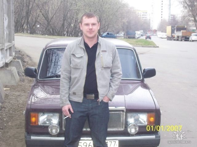  13206467  Roman, 41 ,    