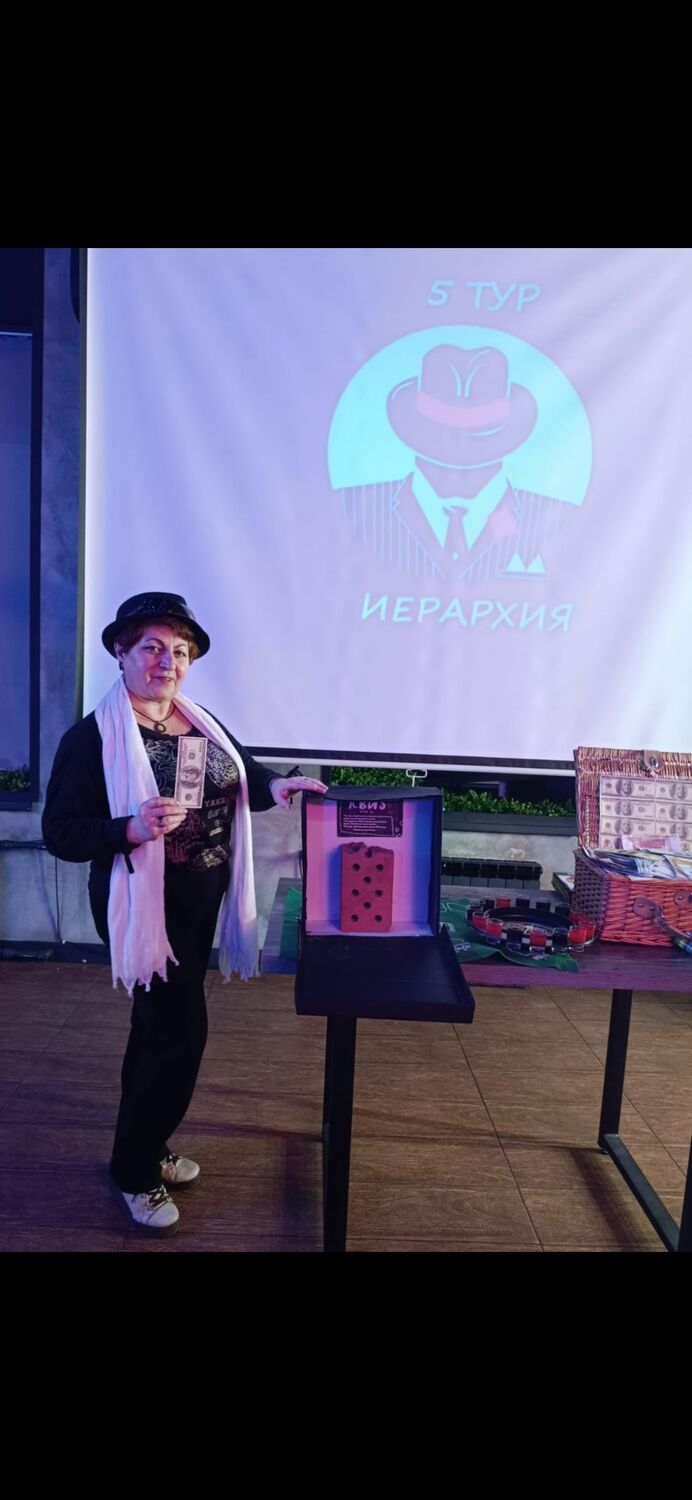 ���� 54703947 ������� ����, 57 ���, ���� ���������� � �������-��-����