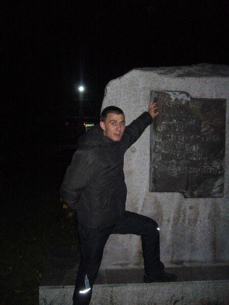 ���� 19397537 ������� �����, 36 ���, ���� ���������� � ������