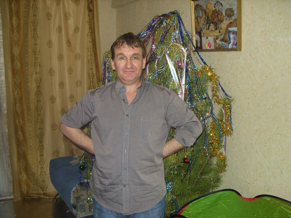 ���������� ����, ���� ������� ����, 57 ���, ������������ ��� ������, ����� � ���������, c�������� ���������