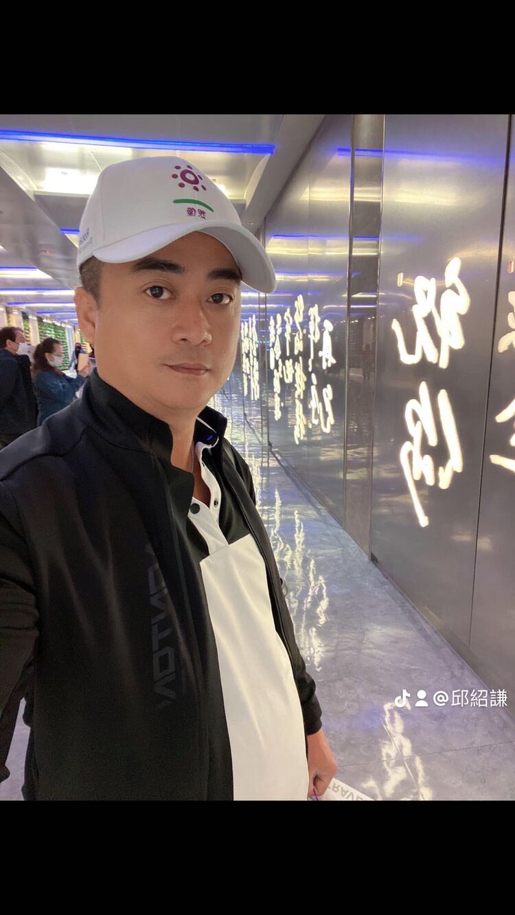  Rangoon,   Name, 36 ,   ,   