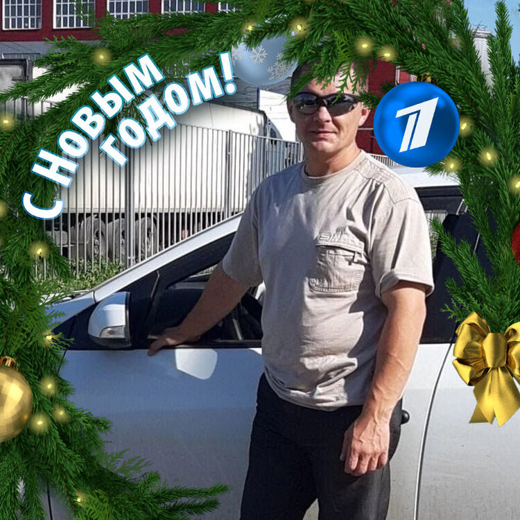 ���������� �������, ���� ������� ������, 46 ���, ������������ ��� ������, ����� � ���������, c�������� ���������, ���������