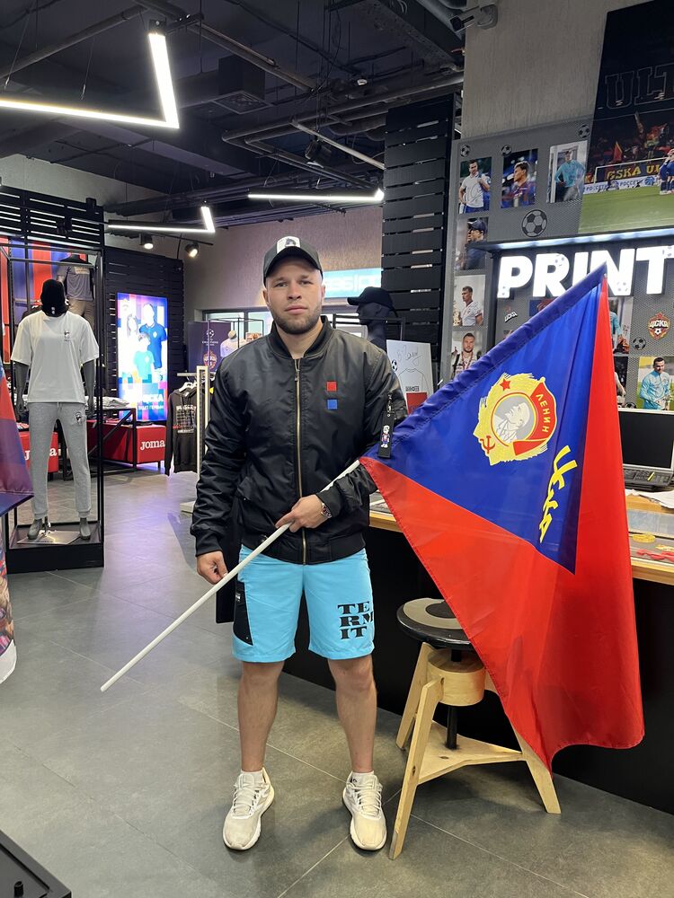 ���������� ������, ���� ������� �����, 27 ���, ������������ ��� ������, ����� � ���������