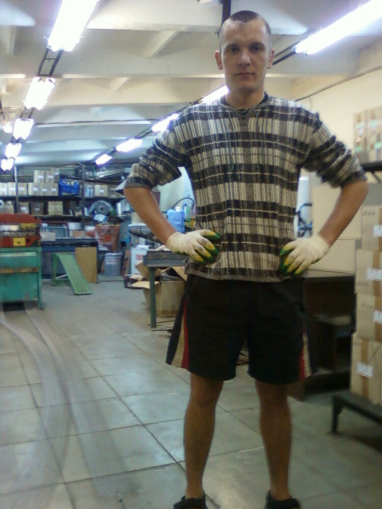 ���������� ������������, ���� ������� ���������, 39 ���, ������������ ��� ������