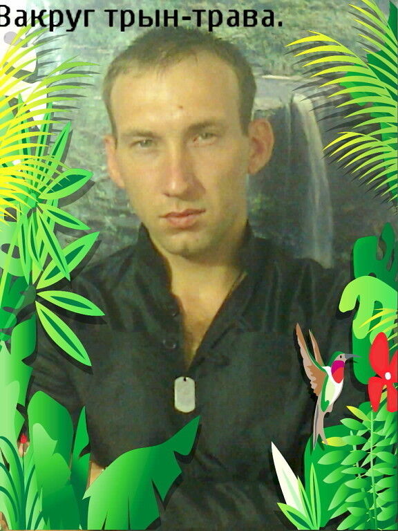  ,   , 38 ,   