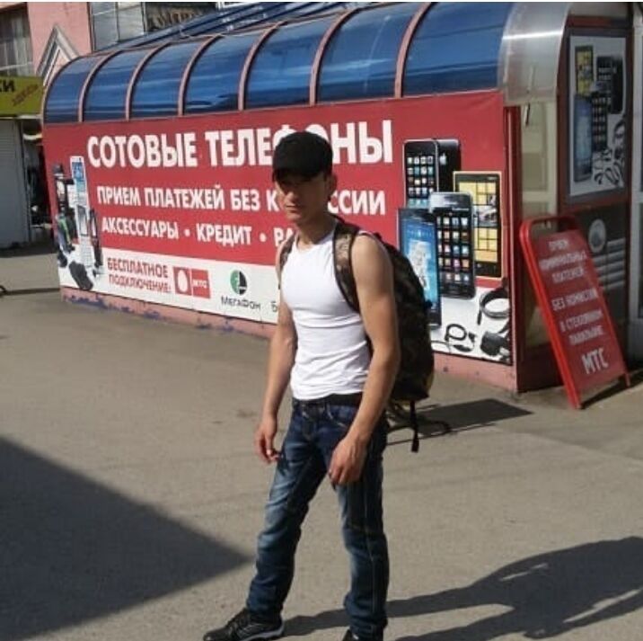 ���� 41411597 ������� �������, 32 ����, ���� ���������� � ��������