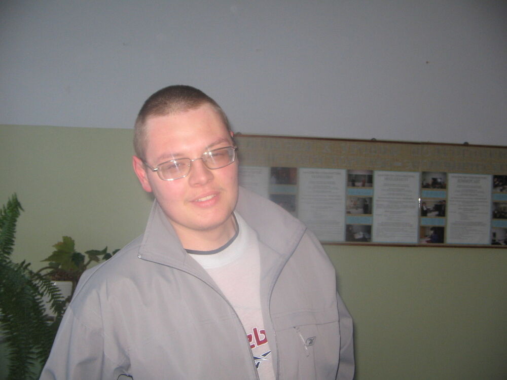 ���������� ��������, ���� ������� ����, 39 ���, ������������ ��� ����� � ���������, c�������� ���������