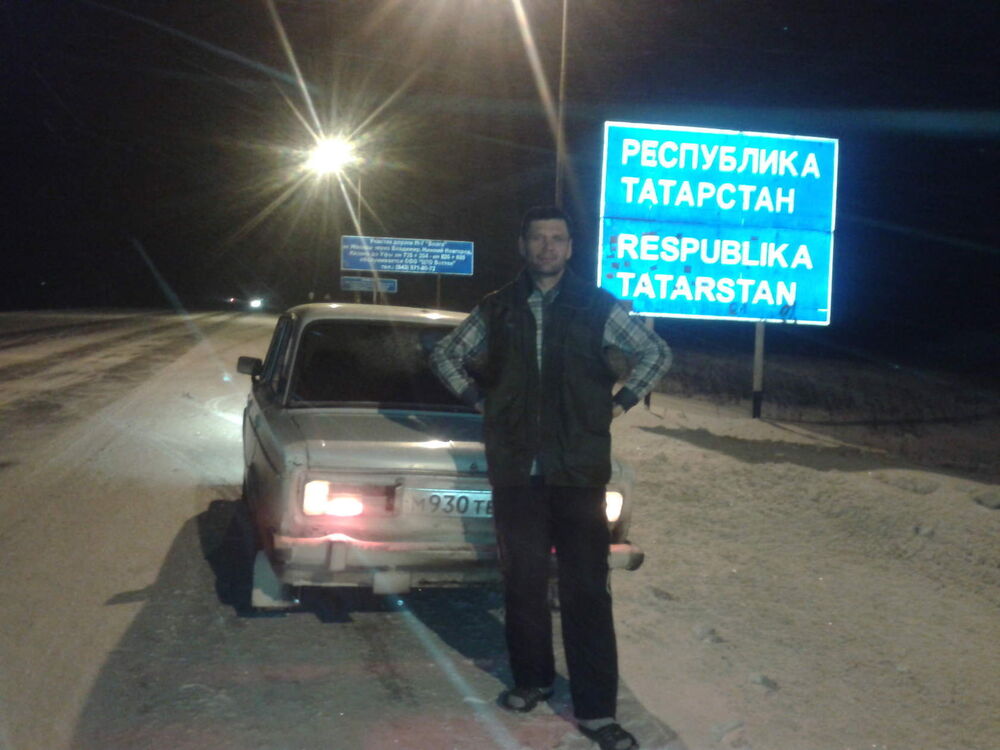  38395277  , 49 ,     