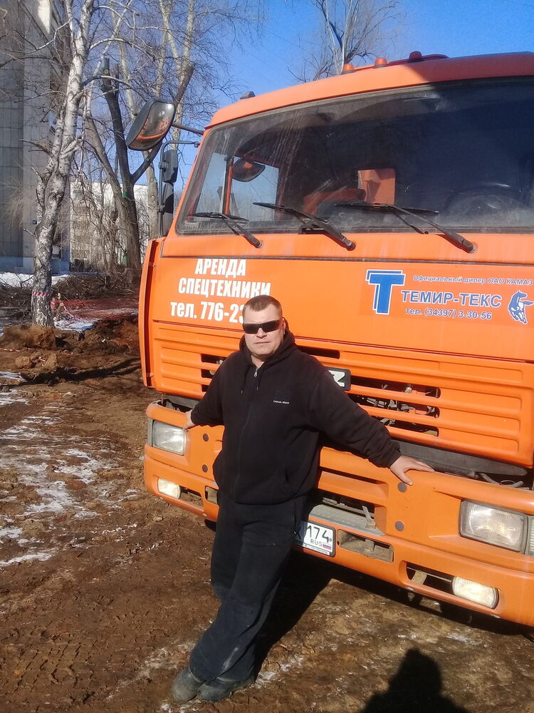 ���� 11732017 ������� �����, 45 ���, ���� ���������� � ����������