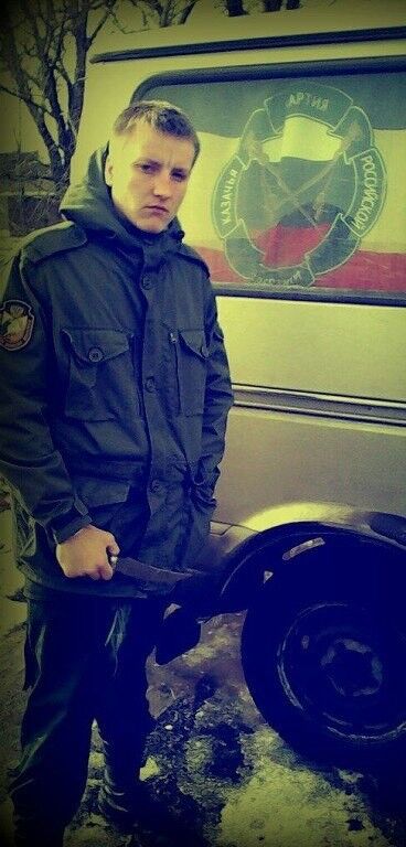 ���������� ��������, ���� ������� �����, 32 ����, ������������ ��� ������, ����� � ���������, c�������� ���������