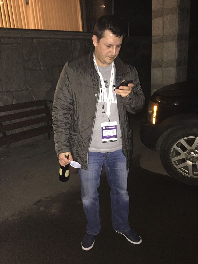 ���� 9195247 ������� �����, 46 ���, ���� ���������� � ����������