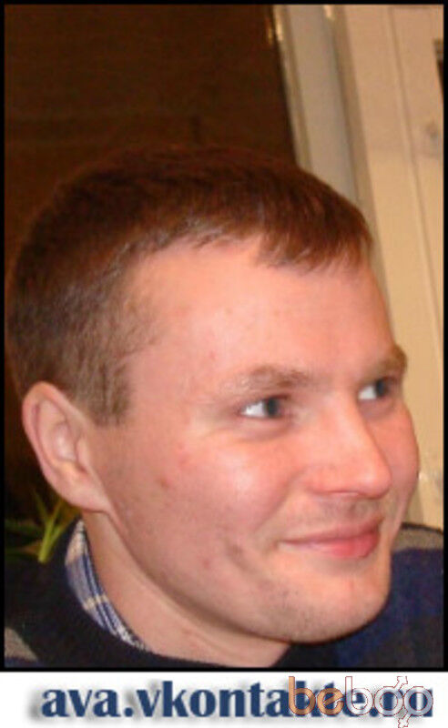  ,   Kosmos, 41 ,  
