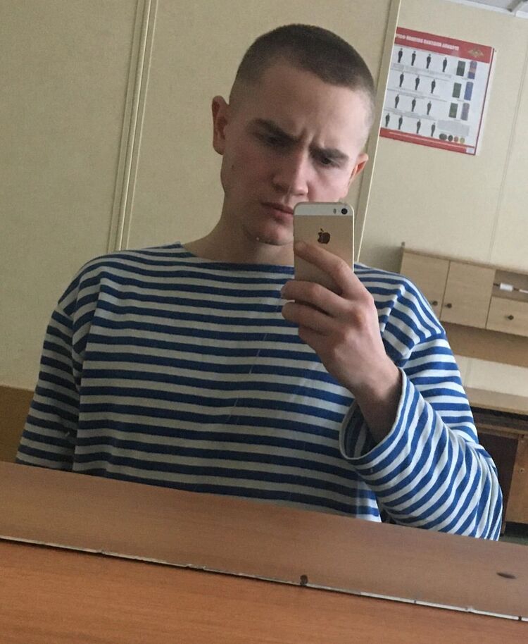 ���� 54841737 ����� ������, 23 ����, ���� ���������� � ��������